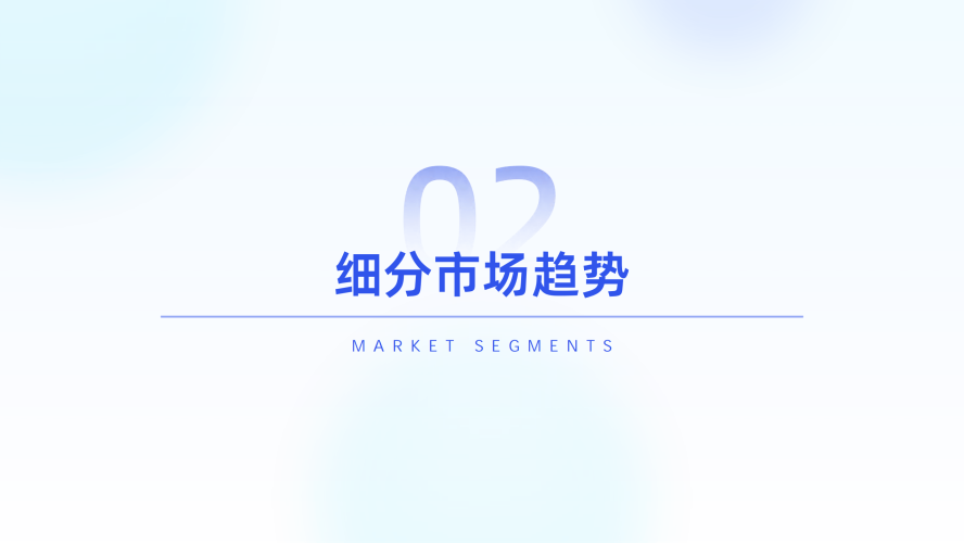 亚洲VA国产VA，市场趋势与消费者关注点亚洲 国产 萌 颜回