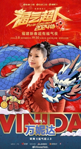 国产高清国际精品福利色噜噜，引领潮流，展现多彩世界超清国产福