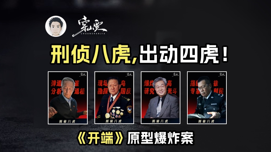 四虎影视884a精品国四虎影视，精品国影视新势力