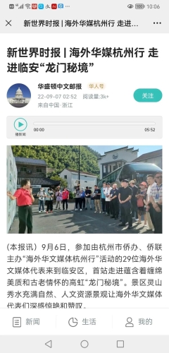 亚洲精品中文字幕网站，探索多元文化下的影视新世界亚洲精品中文字幕视频网站在线观看
