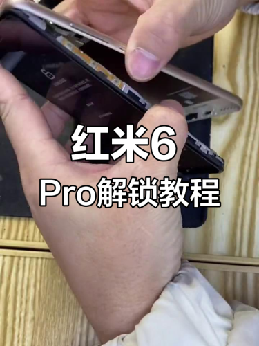 解锁无码国产精品免费视频的神秘世界产国 码无