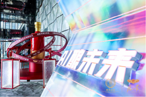 久久看免费人成，揭秘网络资讯新纪元久久免费人成网站福