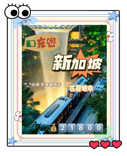 探索成人综合亚洲欧美一区，多元文化与交流的新天地成人综合亚洲欧美一区二区