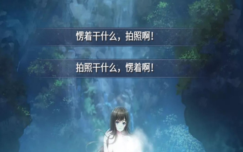 国产の无码专区吃奶喷水国产神秘专区，探索无码的奶香与喷水体验