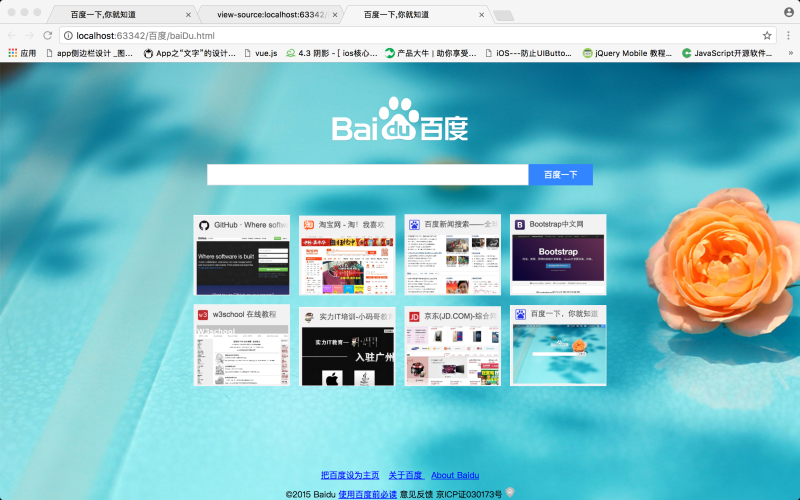 在线观看一区不卡97百度搜索热门文章，在线观看一区不卡9.7