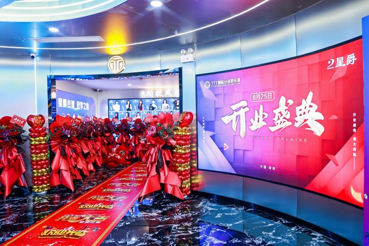 一级亚洲精品视频在线一级亚洲精品视频在线，汇聚多元文化，引领潮流风向标