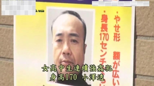 亚洲日韩AV中字在线网站亚洲日韩AV中字在线网站，探索优质内容与文化交流的新平台
