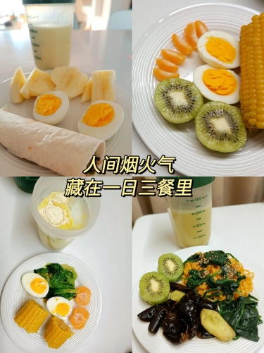 亚洲风情下的少妇与妻子的世界，一区二区的多元人生