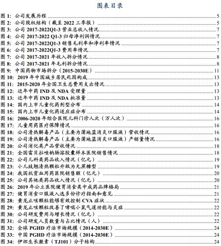 国产97在线，新闻资讯引领未来国产97我在线视频