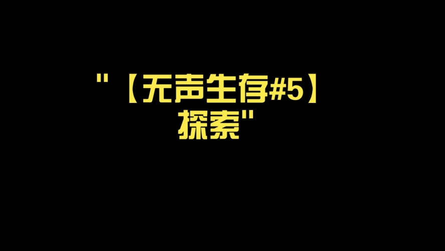 探索无码系列专区，内容丰富，探索无限无码系列专区视频网站