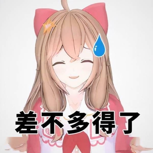 欧亚无码动漫精品欧亚无码动漫精品，二次元文化的新篇章