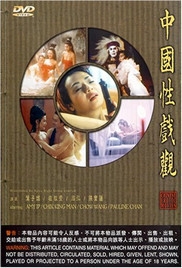 人妻av.m3u8人妻AV.m3u8 揭秘，网络热潮下的新趋势