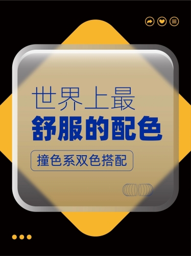 国产98色在线丨日韩专区国产98色在线 引领潮流的日韩专区