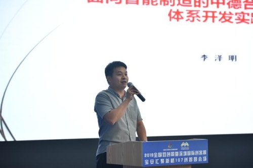 在线综合无码精品引领数字时代新潮流无码精选z20