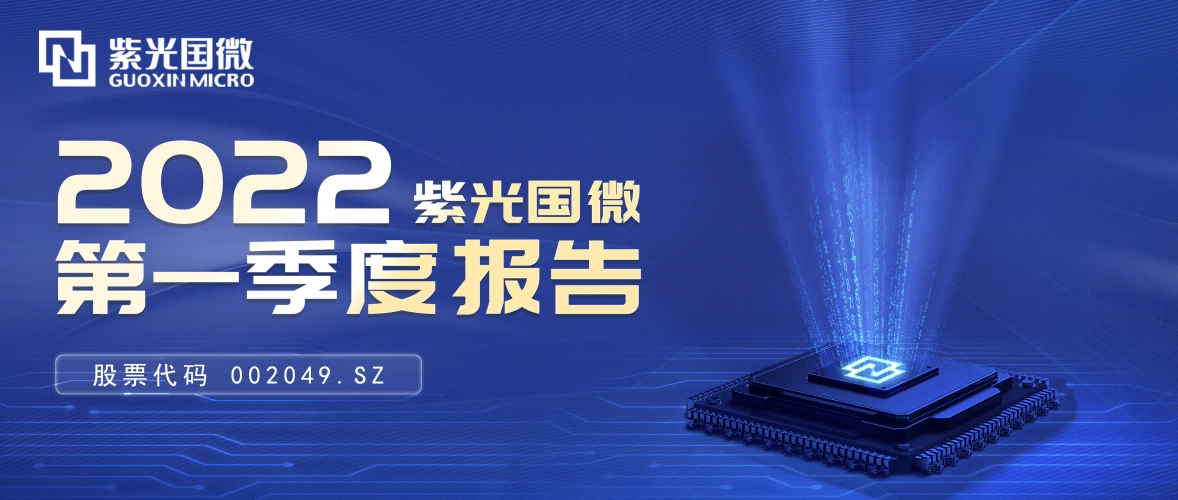 久久99国产综合精品，汇聚中华文化与科技力量久久给综,久久给综,久久给综