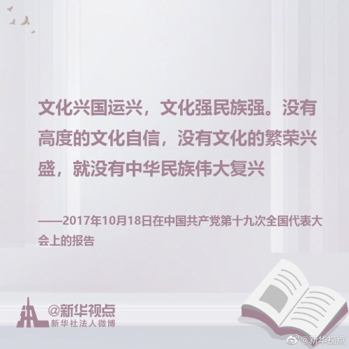 国产999视频，久久久，展现中华文化魅力