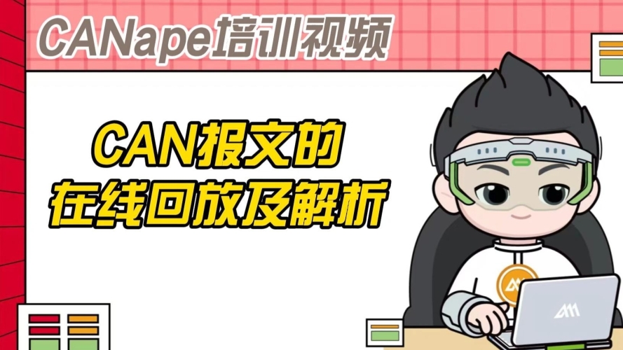 一区二区三区视频在线观看，新闻资讯网站特色报道一区二区三区视频在线观看视频在线观看视频在线
