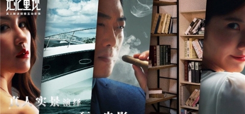 国产成人在线播放平台盘点，内容丰富，用户互动体验升级