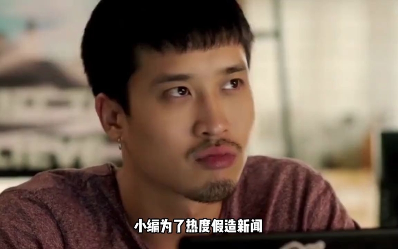 中文字幕无线在线视频观看，新闻资讯网站小编角色设定中文字幕无线在线视频观看