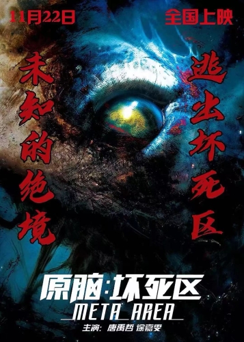 欧美激情观看一区二区久久欧美激情，一区二区久久观影指南