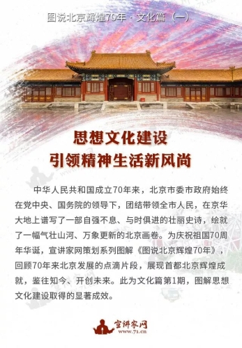 精品国产手机在线观，引领市场新风尚