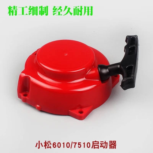 国产精品特级无码免费视频，引领视频新时代