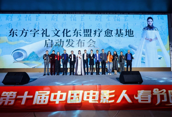 久久精品娱乐亚洲久久精品娱乐亚洲，文化盛宴中的多元魅力
