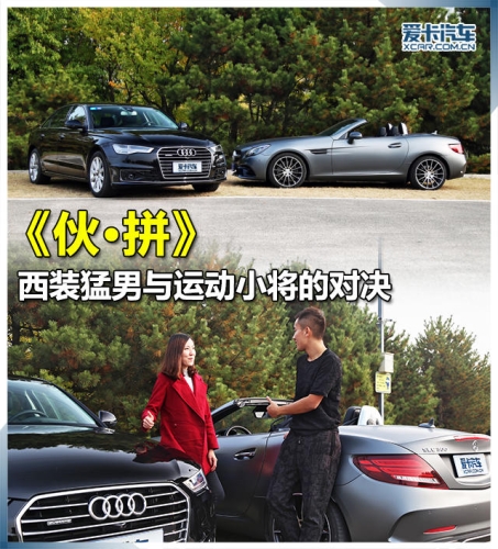 国产猛男系列，69的独特魅力与故事又粗又大这个词是什么意思