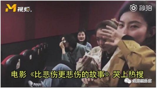国产又色又刺激高潮视频国产色情视频热潮，揭秘背后的故事与影响