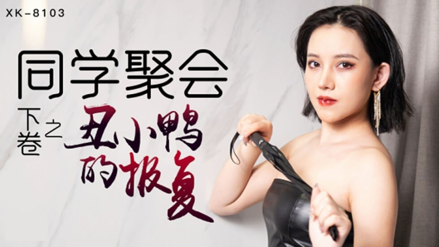 成人中文字幕AV电影，最新热点与深度解析