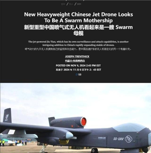 国产无码 免费视频国产无码免费视频，内容丰富，引人入胜