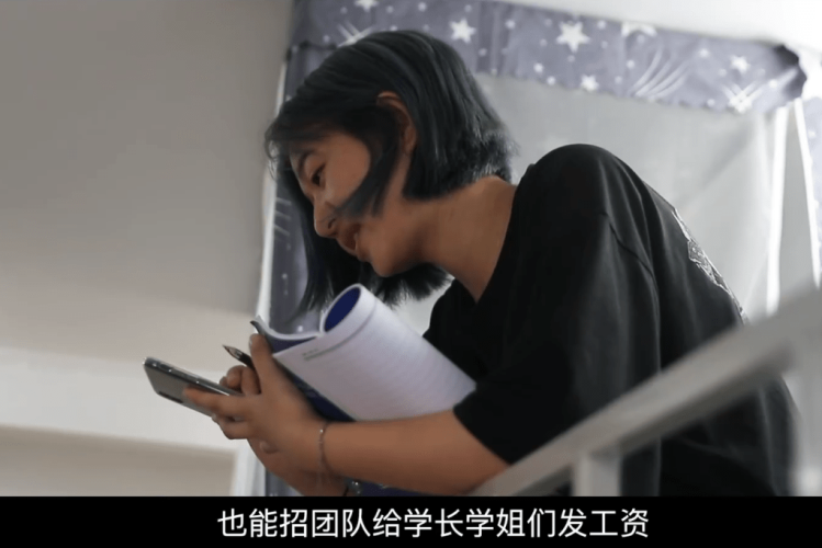 国产视频二区国产视频区，聚焦国产短视频的崛起与发展