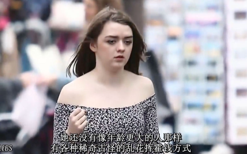中文字幕乱老妇女，社会关注与法律保障