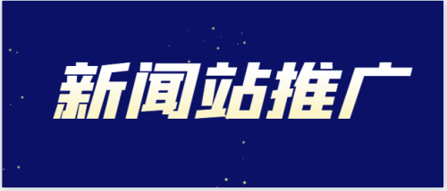 亚洲日韩精品第一页一区，深度解析日韩新闻资讯