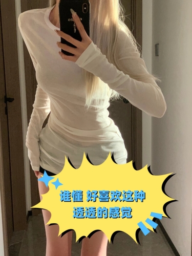 蜜臀在线一区二区蜜臀在线一区二区，探索神秘诱惑的社交新天地