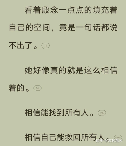 本道综合久久久—新闻资讯网站的角色与特色一 本久久