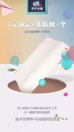 高潮又爽又大又黄无遮挡免费看又高又大是什么意思啊