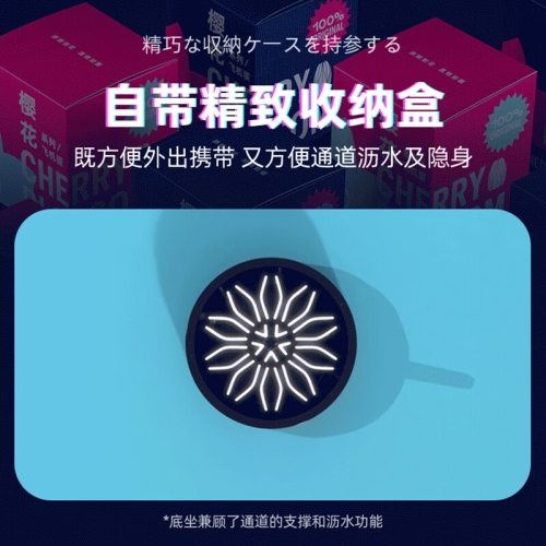 老司机成人视频，深度解析与独家收藏攻略老司机视频稳