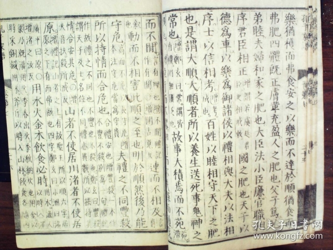 中文无码日韩欧毛百度搜索收录，新闻资讯网站角色介绍