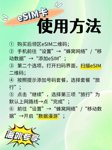 日本无卡码高清免费v在线日本无卡码高清免费v在线，探索高清视频的无限魅力