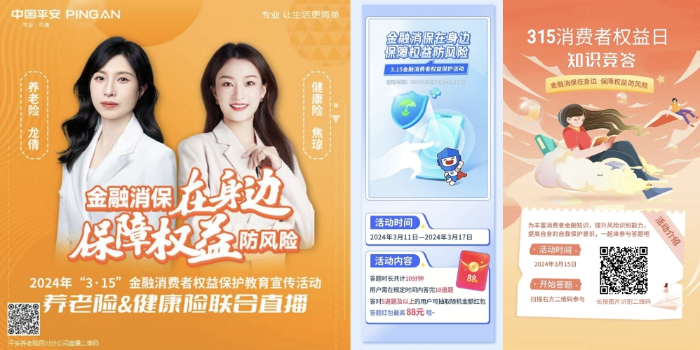 新闻资讯，高清一级中文字幕—聚焦最新热点与行业动态高清一级中文字幕在线