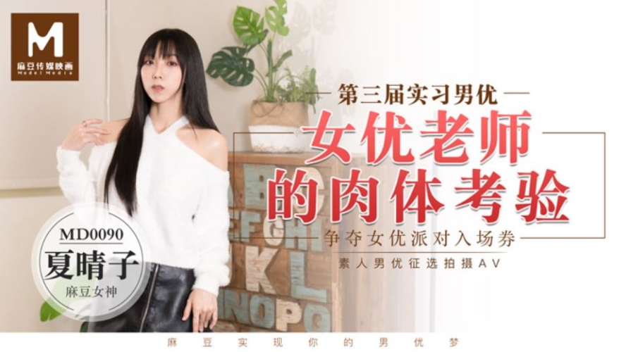 久久亚洲综合无码，探索亚洲数字新篇章久久亚洲综合无码一区蜜臀