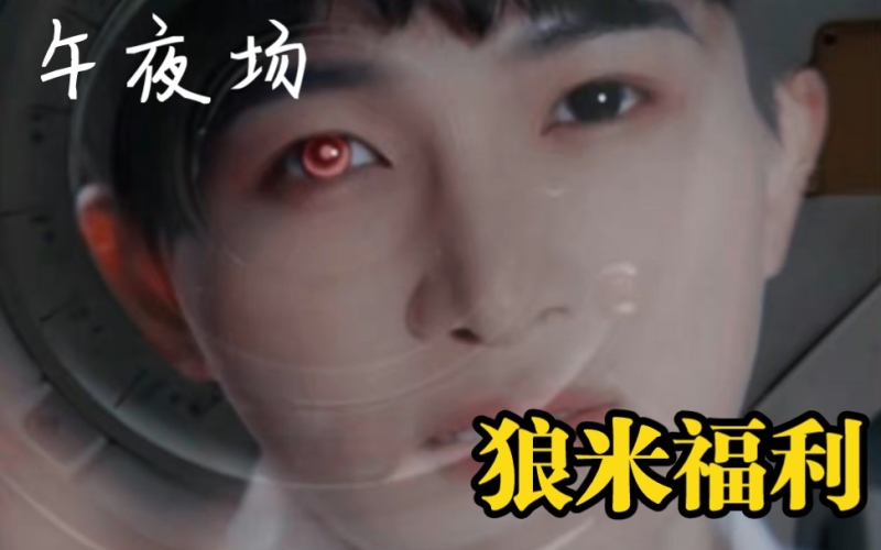 午夜福利资源片在线，探索神秘资源库的神秘世界午夜福利资源片在线播放