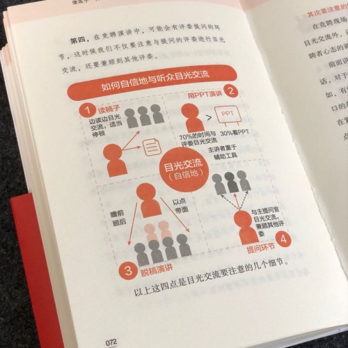 国产一级久久久久久国产一级新闻聚焦，久久久久久，展现行业新高度