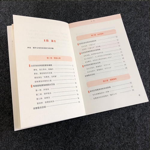 国产一级久久久久久国产一级新闻聚焦，久久久久久，展现行业新高度