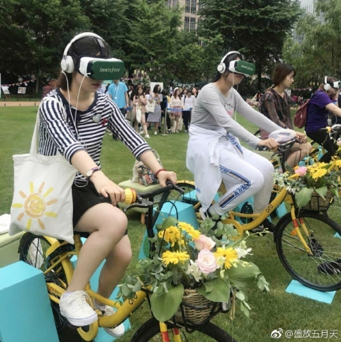 五月天在线盛放，精彩内容不容错过