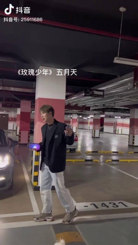 五月天在线盛放，精彩内容不容错过