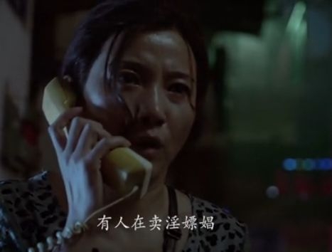 国产精品，成熟女人的嫖趣故事