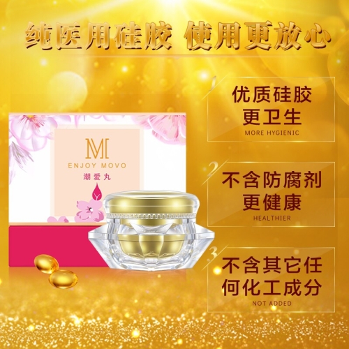 女人高潮抽搐喷水视频女人高潮抽搐喷水视频揭秘，揭示性爱中的高潮与秘密