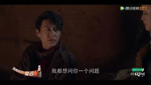 国产热播剧，无码高潮在线国产有码无广告